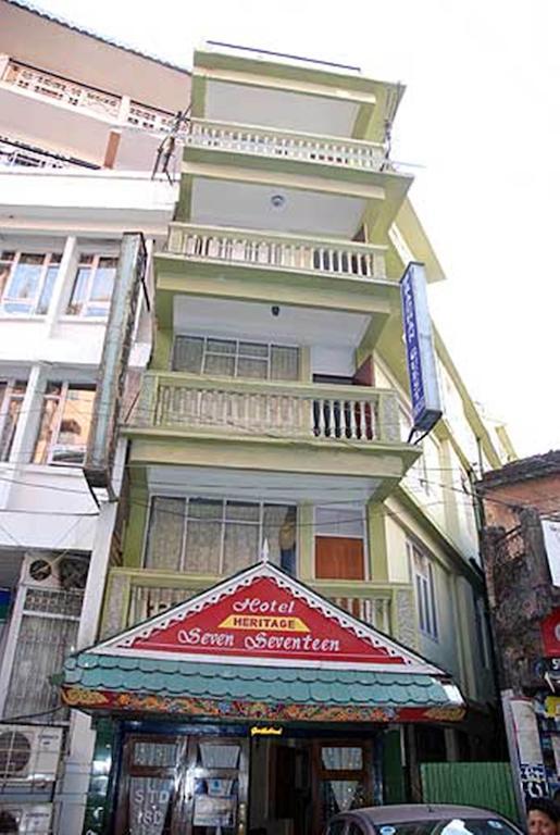דרג'ילינג Pradhan Residency מראה חיצוני תמונה
